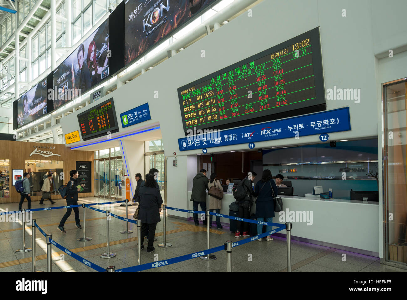 The ticket office in the concourse of Seoul Railway Station, Korea