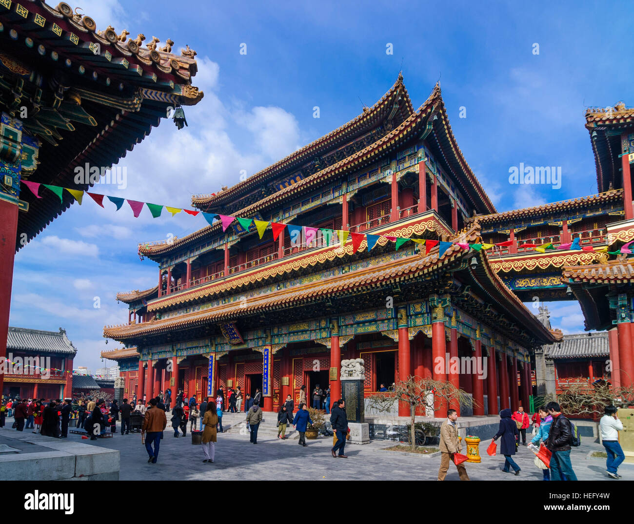 Peking: Lama Temple; Hall of the Infinite Happiness (Wanfuge), Beijing, China Stock Photo