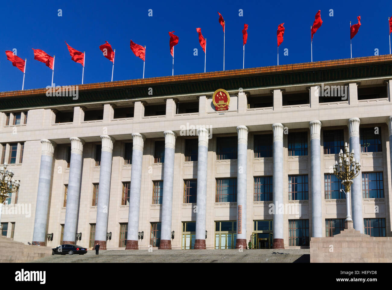 Peking: Tiananmen Square; Great hall of the people, Beijing, China Stock Photo