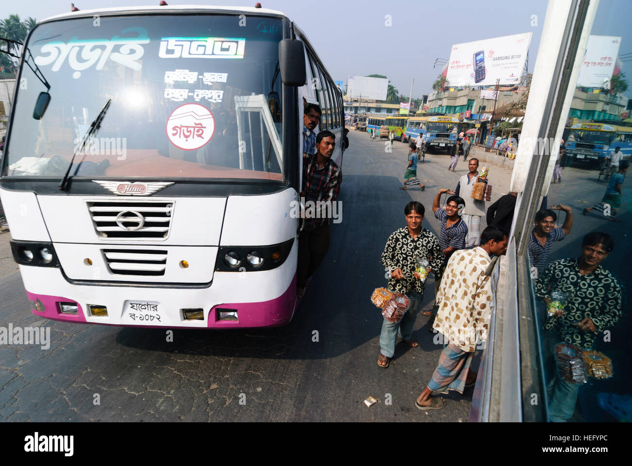 Khulna: Street scene, bus, Khulna Division, Bangladesh Stock Photo
