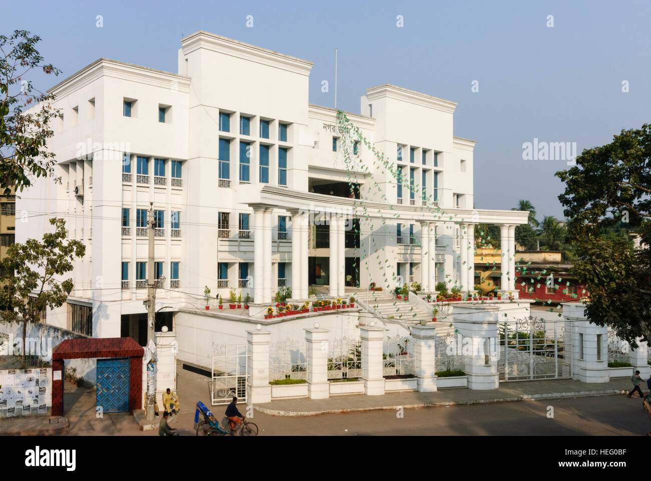 Khulna: government-building, Khulna Division, Bangladesh Stock Photo