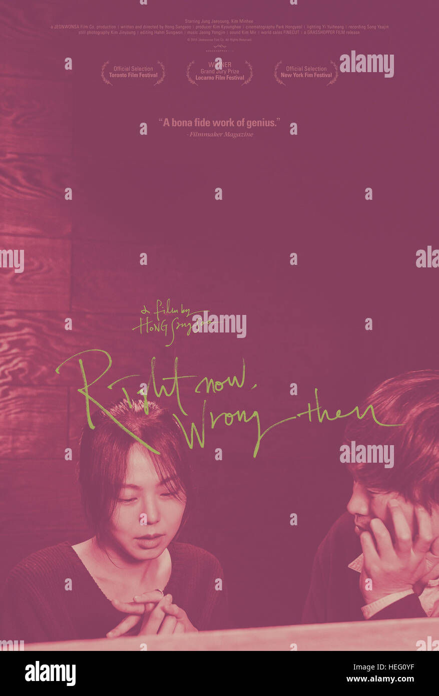 RIGHT NOW, WRONG THEN, (aka JIGEUMEUNMATGOGEUDDAENEUNTEULLIDA), US poster, from left