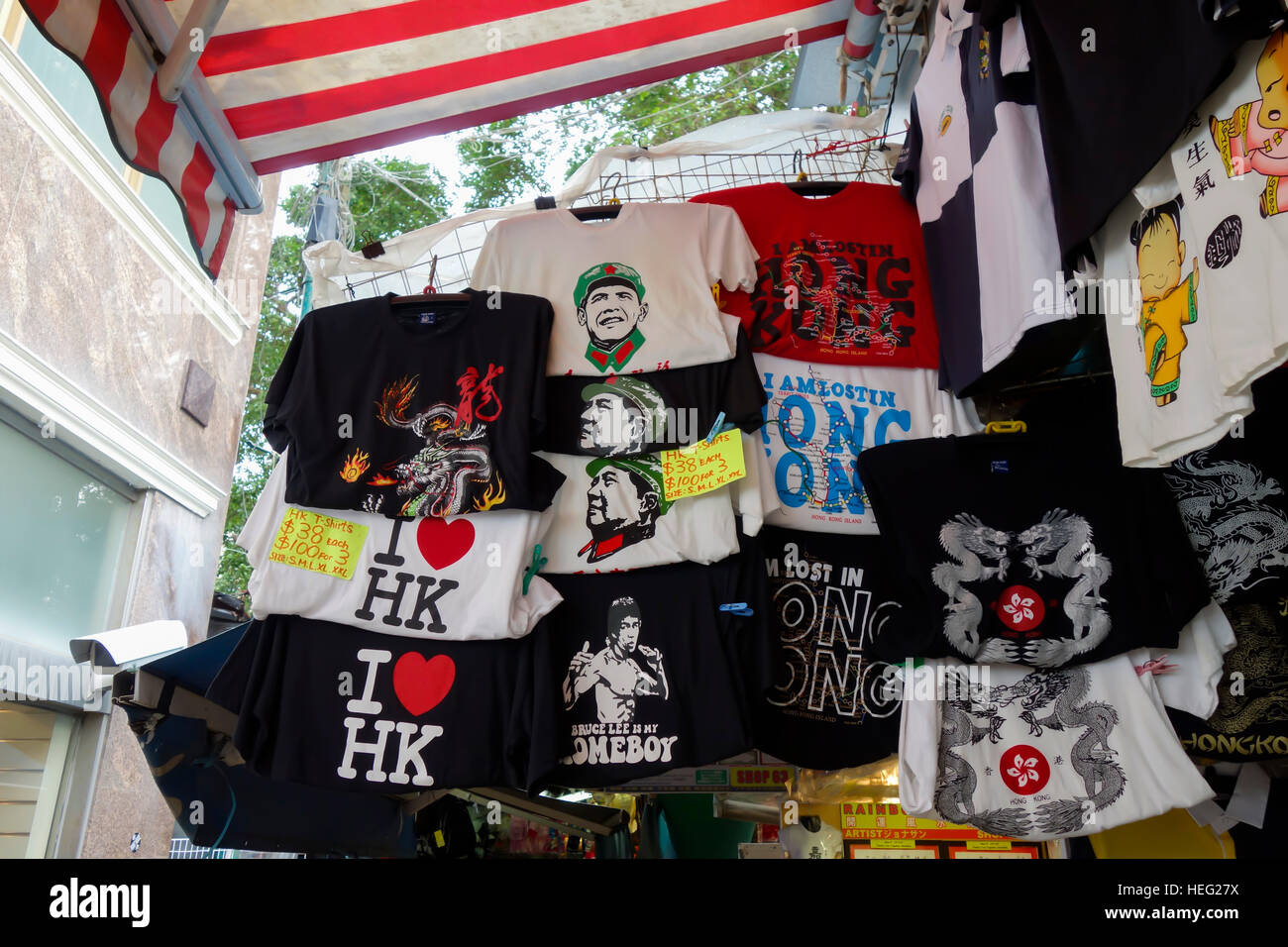 Souvenir T - shirts for sale, Stanley Market, Hong Kong, China Stock Photo  - Alamy