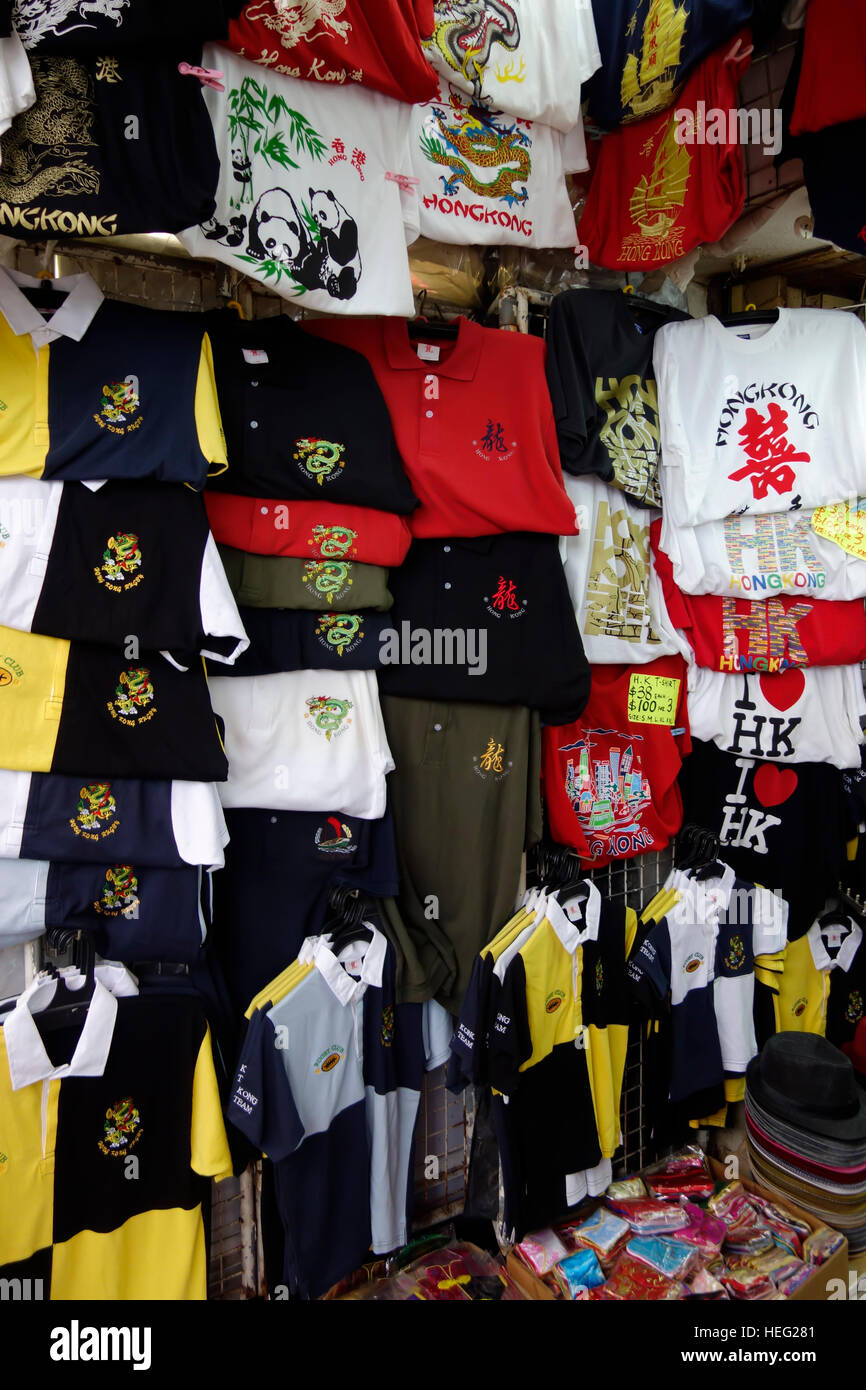 Souvenir T shirts for sale, Stanley Market, Hong Kong, China Stock