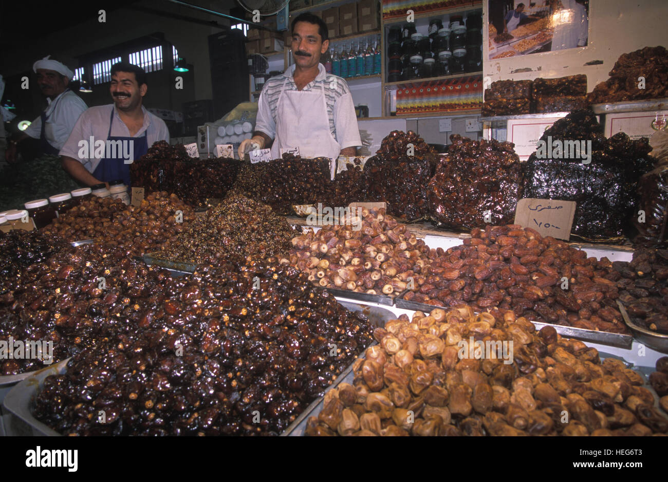 Kuwait Indoor Market High Resolution Stock Photography and Images Alamy