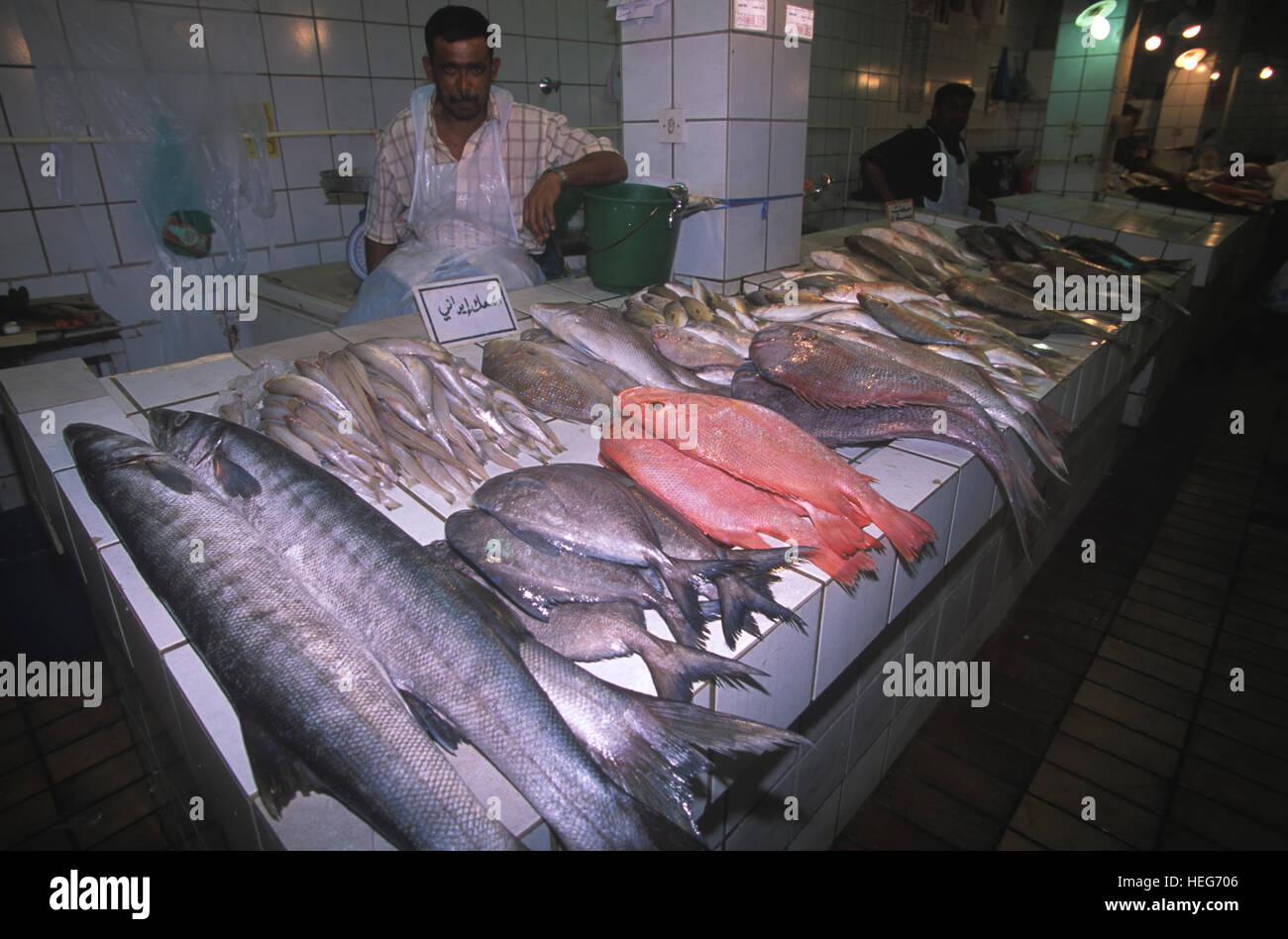 Fish for sale at Kuwait City fish market. Kuwait Stock Photo 129434486