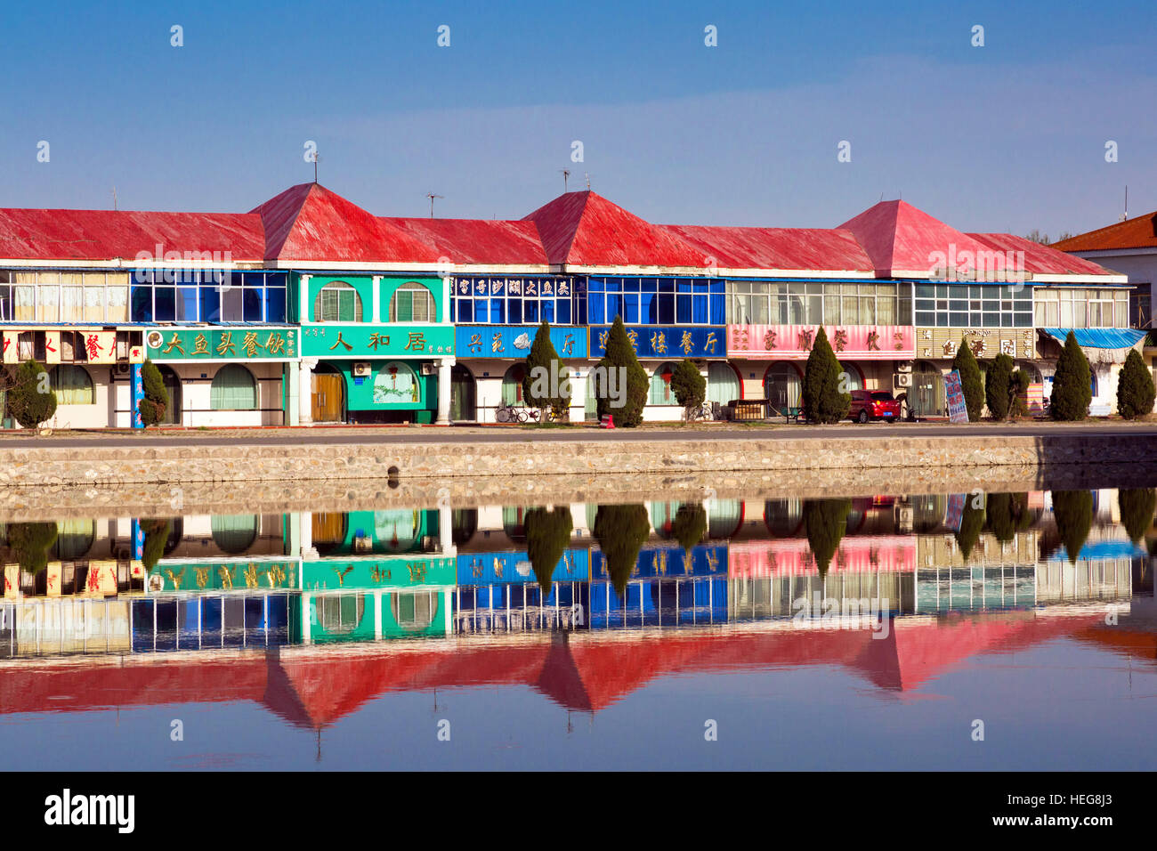 Chinese holiday resort accommodation at Sand Lake, Shizuishan, Ningxia, China Stock Photo