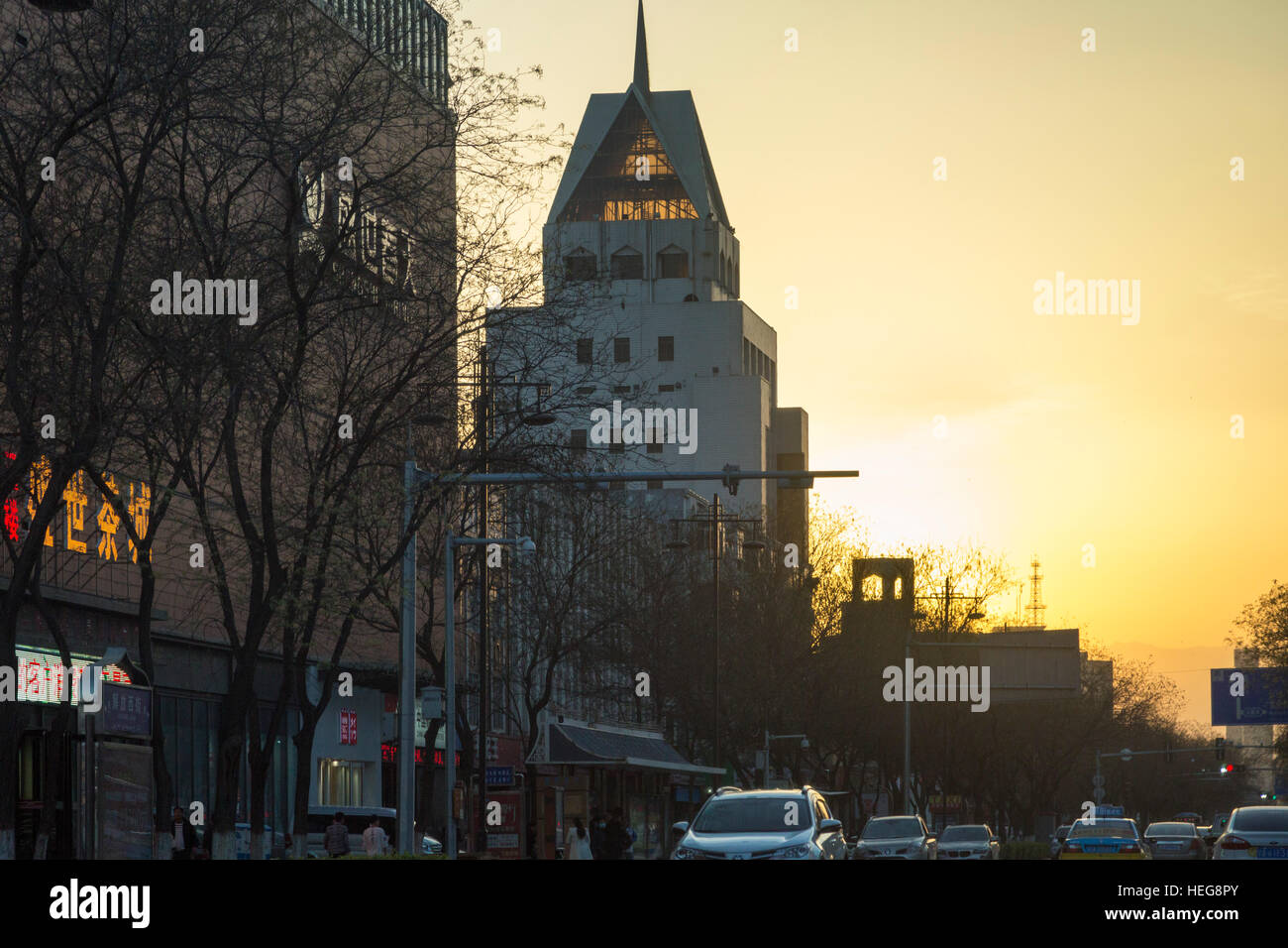 Buildings in Yinchuan city centre at sunset, Ningxia, China Stock Photo