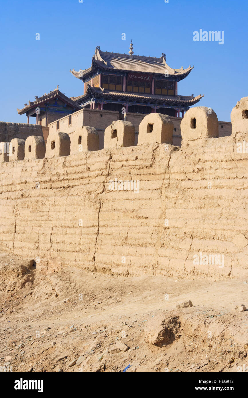 Jiayuguan fort at the western boundary of the Great Wall of China, Gansu province, China, Asia Stock Photo