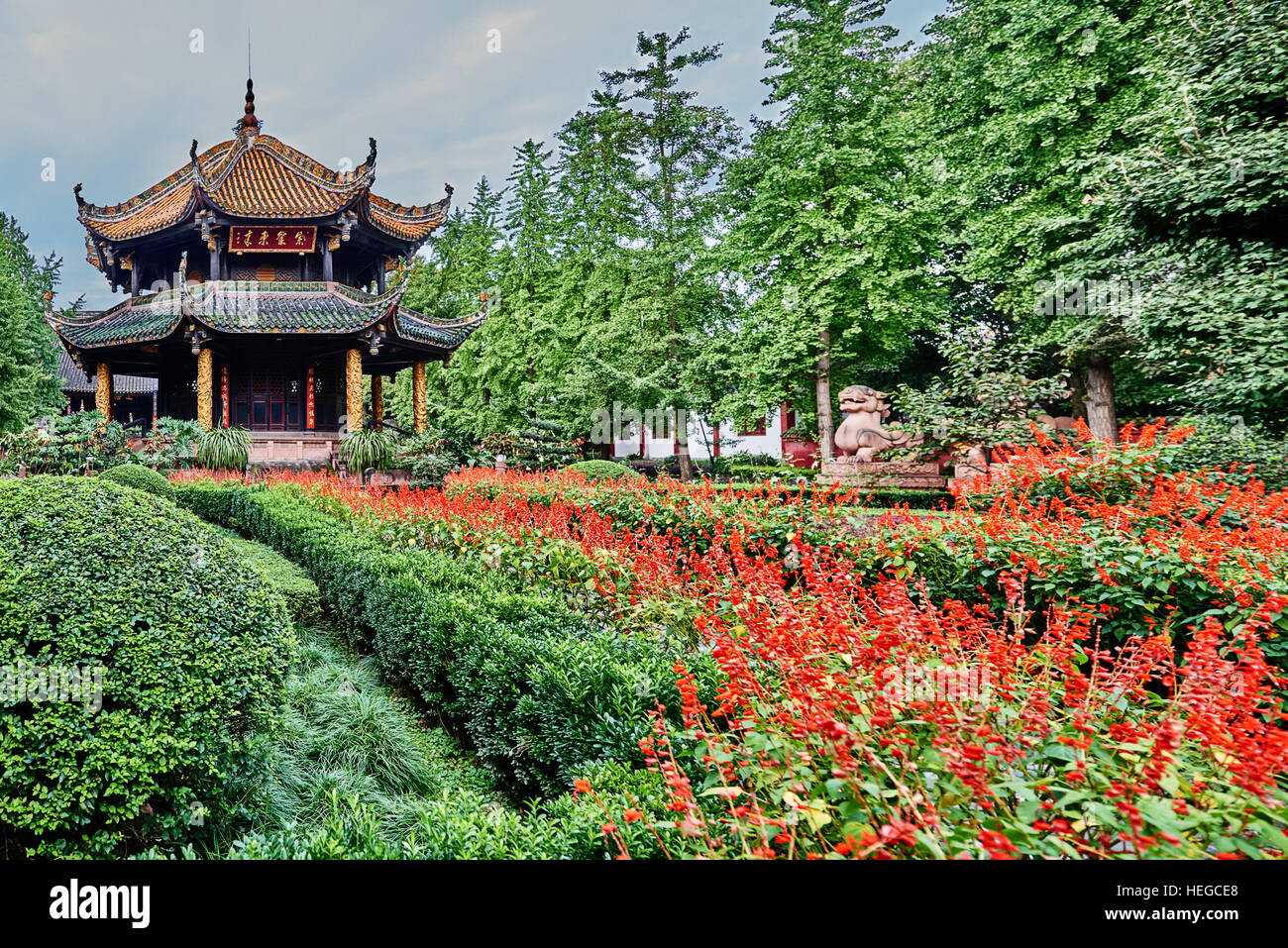 Chengdu, China - September 18, 2014: Garden of the Qingyang Gong taoist temple  in Chengdu Sichuan China Stock Photo