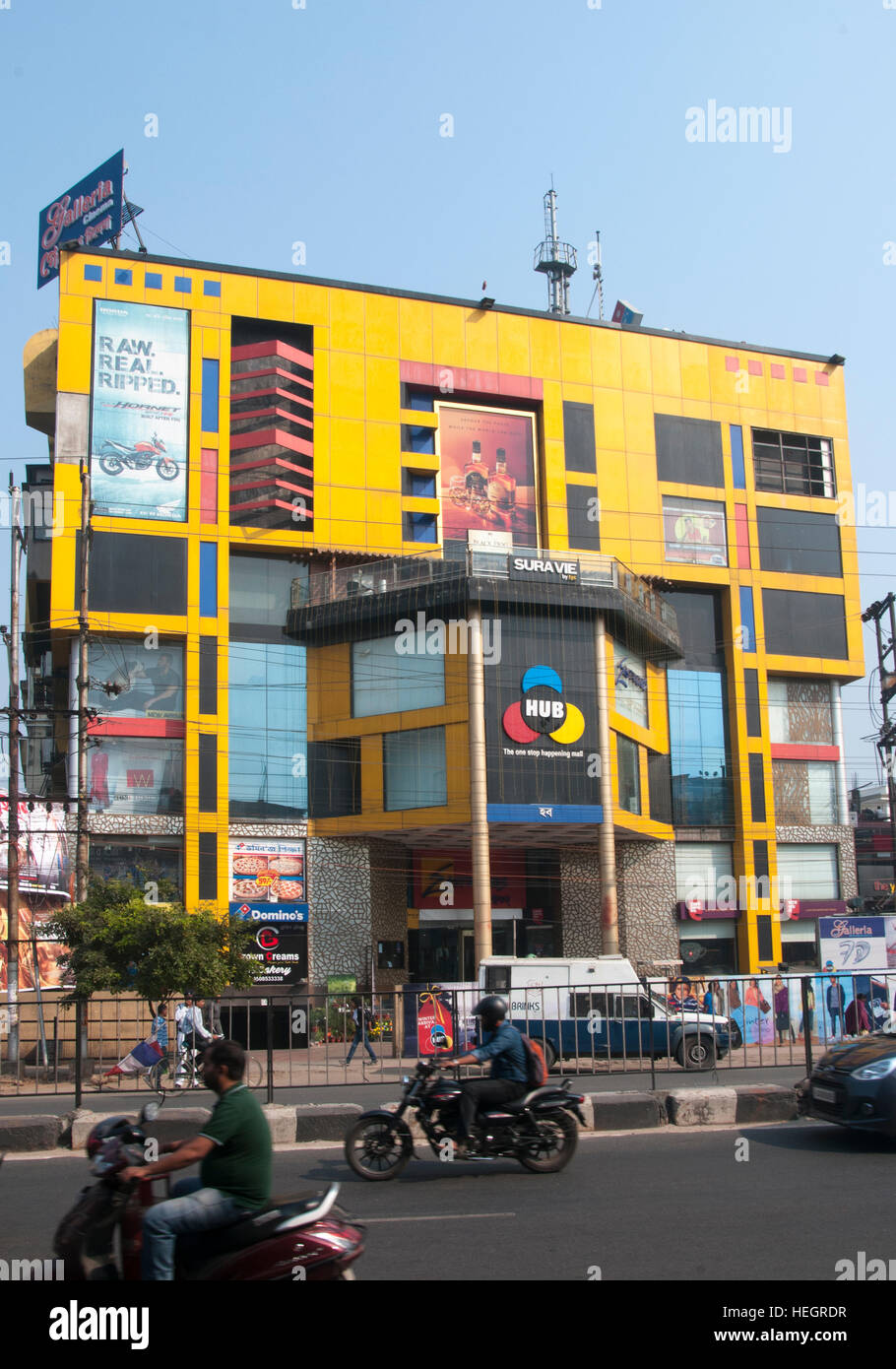 Shopping mall in G.S. Road, Guwahati, Assam, India Stock Photo