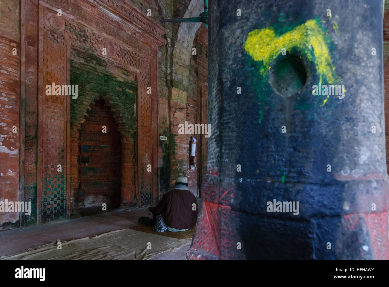 Bagerhat: Nine-domed mosque, Khulna Division, Bangladesh Stock Photo