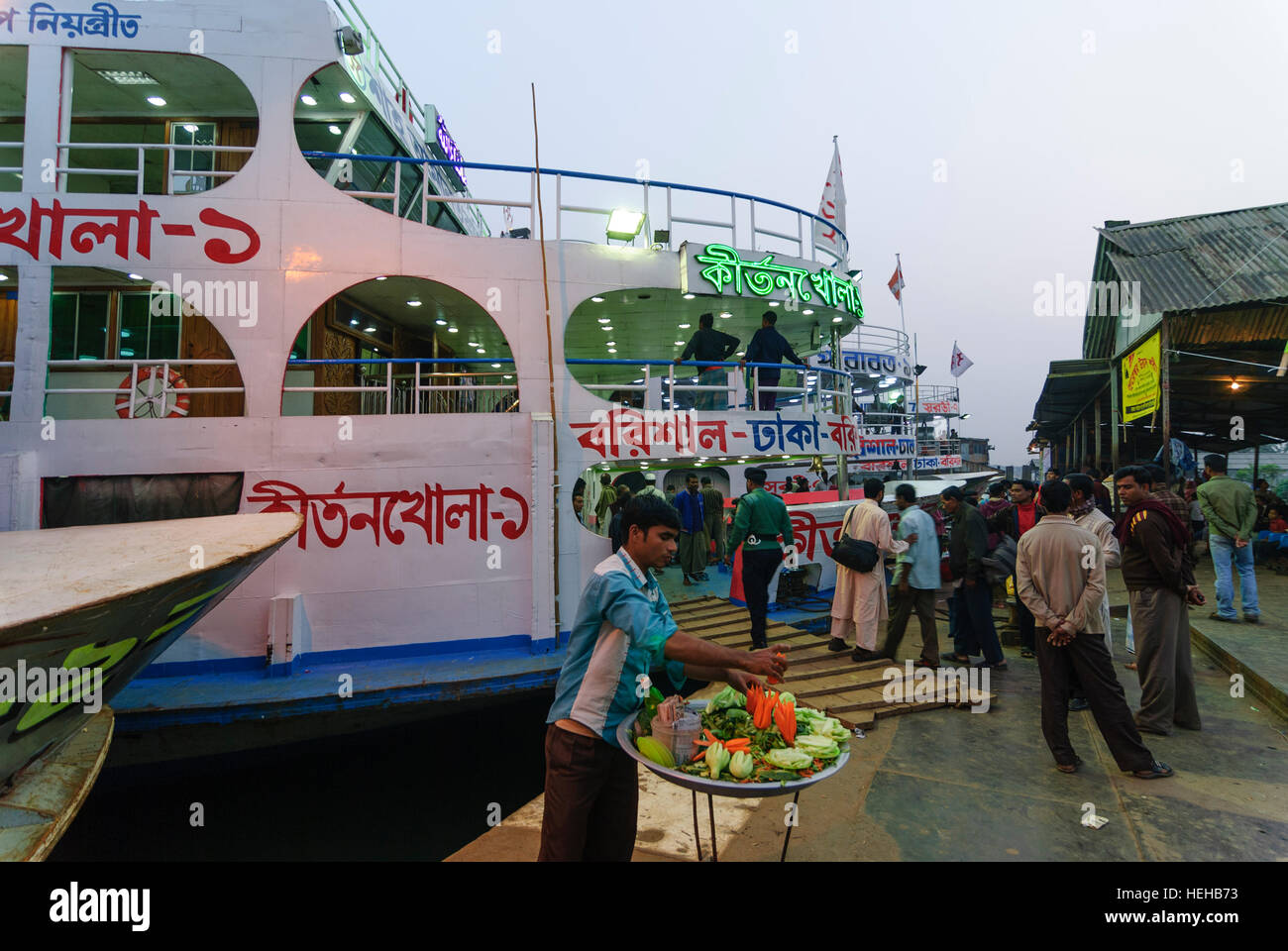 Barisal: Ferries ship to Dhaka, Barisal Division, Bangladesh Stock Photo