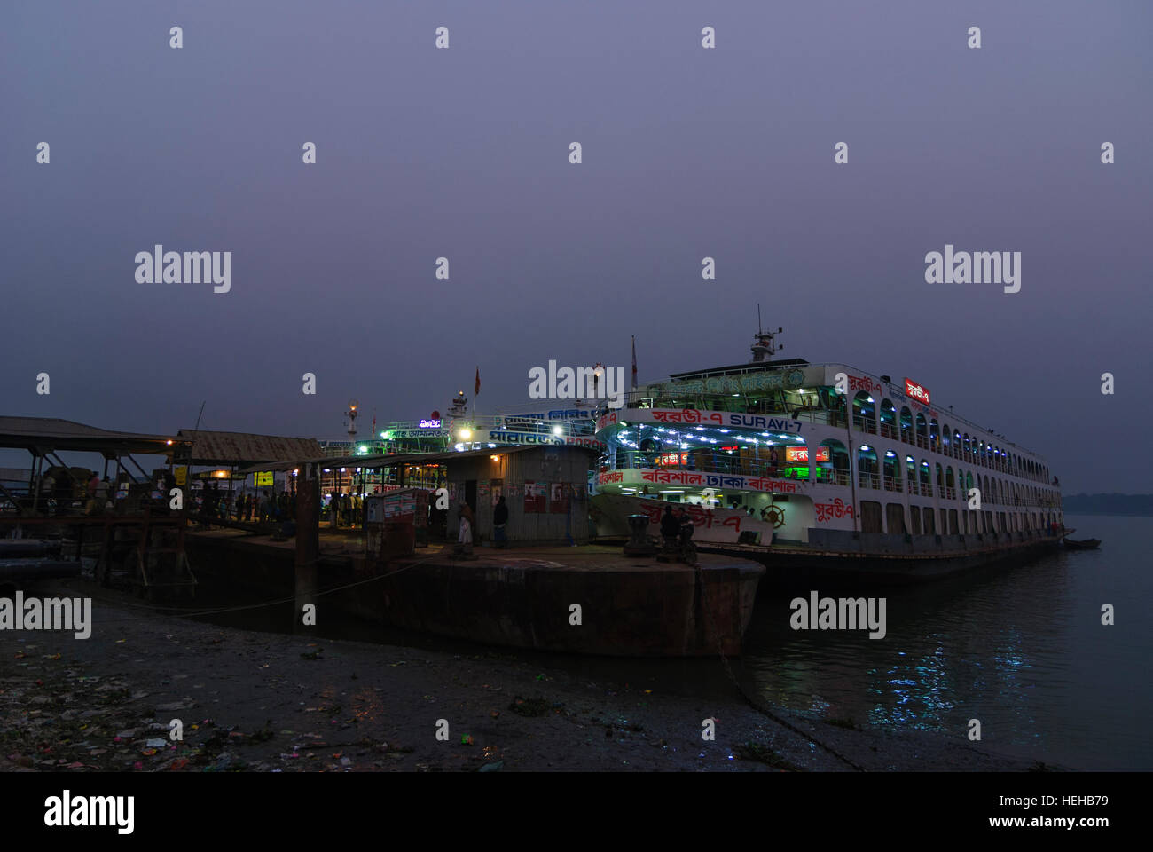 Barisal: Ferries ship to Dhaka, Barisal Division, Bangladesh Stock Photo