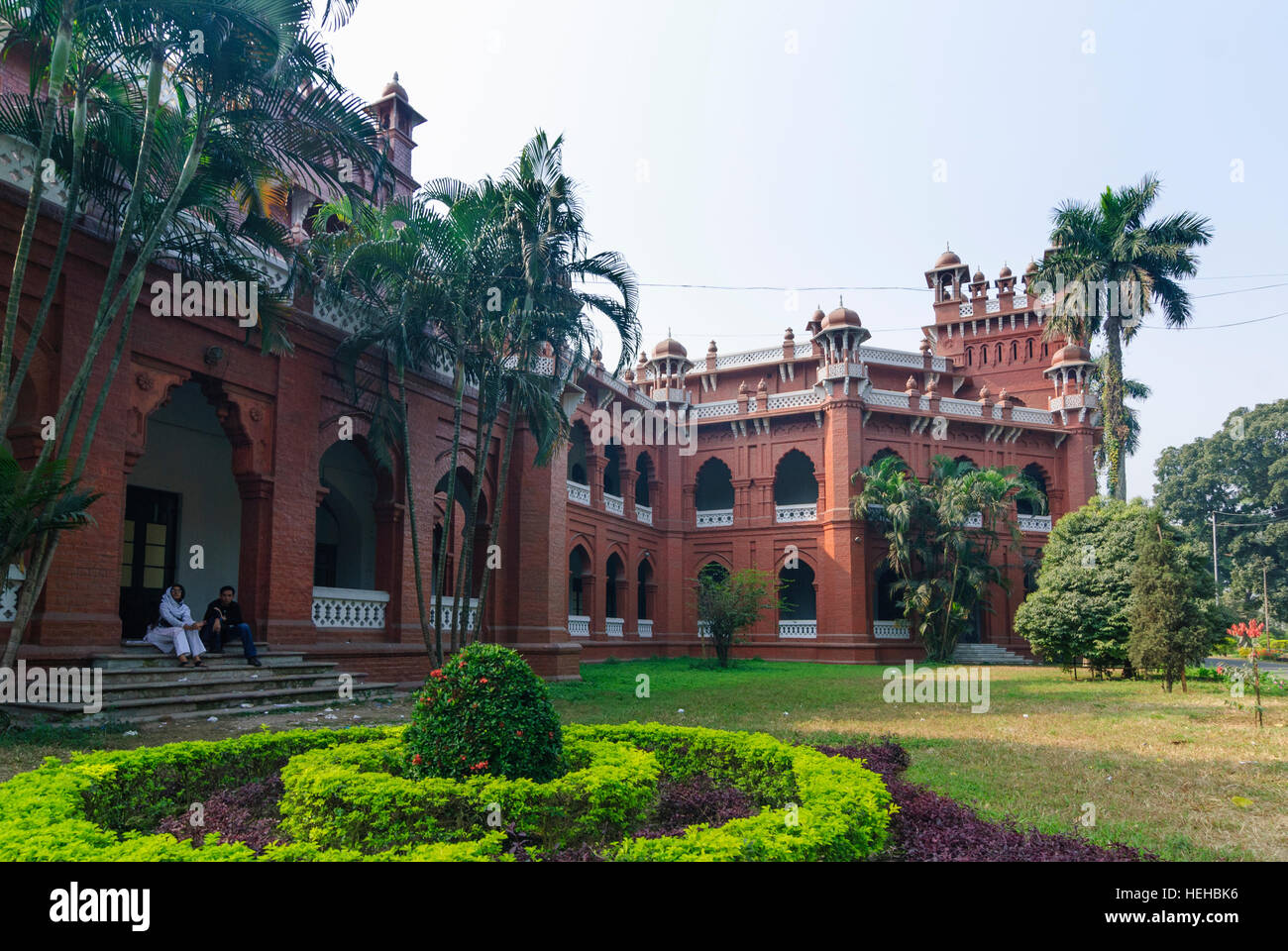Dhaka: Dhaka University with the Curzon Hall, Dhaka Division, Bangladesh Stock Photo