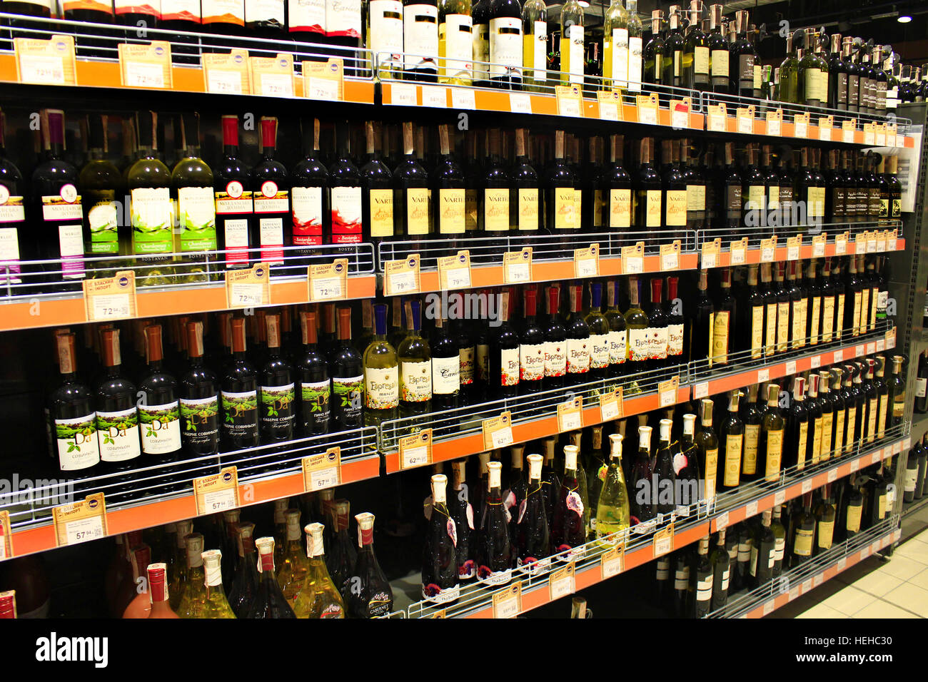 wine shop with a wide selection of goods in supermarket Stock Photo Alamy