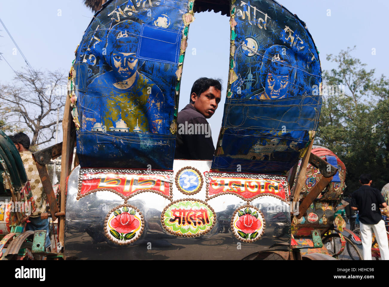 Dhaka: Bicycle rickshaw, Dhaka Division, Bangladesh Stock Photo