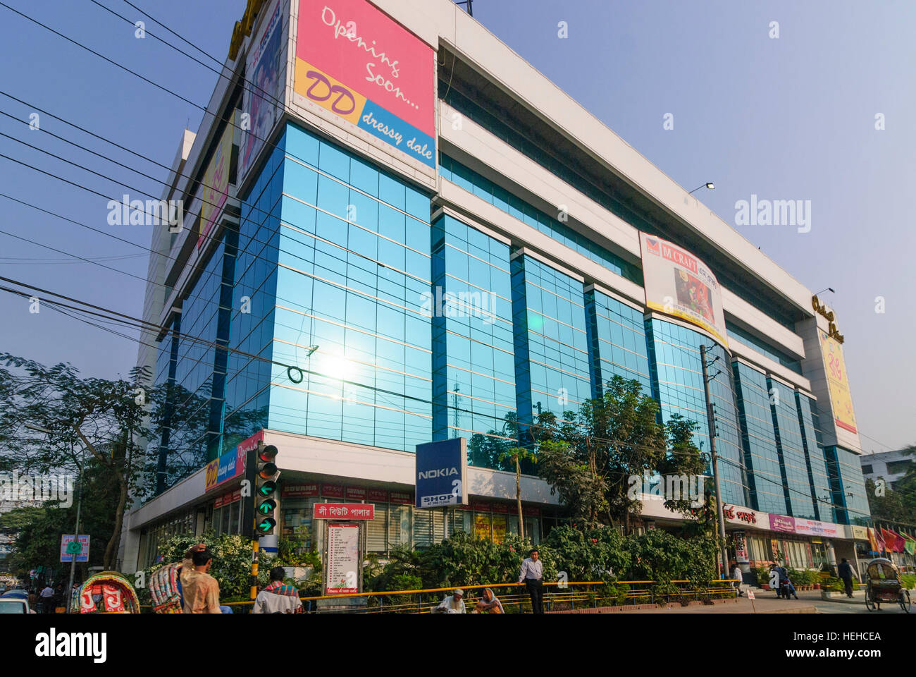 Dhaka: shopping mall, Dhaka Division, Bangladesh Stock Photo