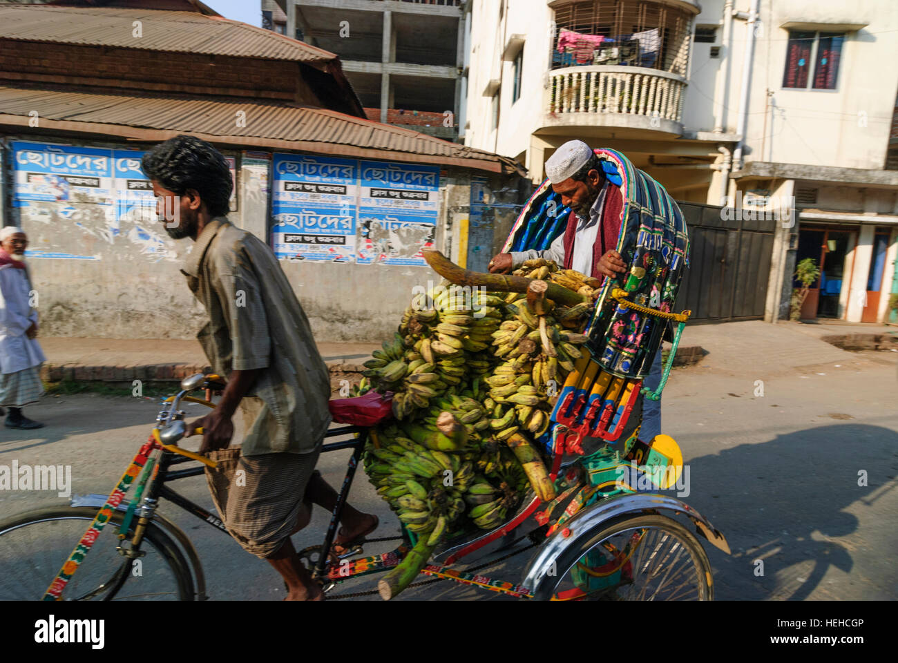 Chittagong: Bicycle rickshaw, Chittagong Division, Bangladesh Stock Photo