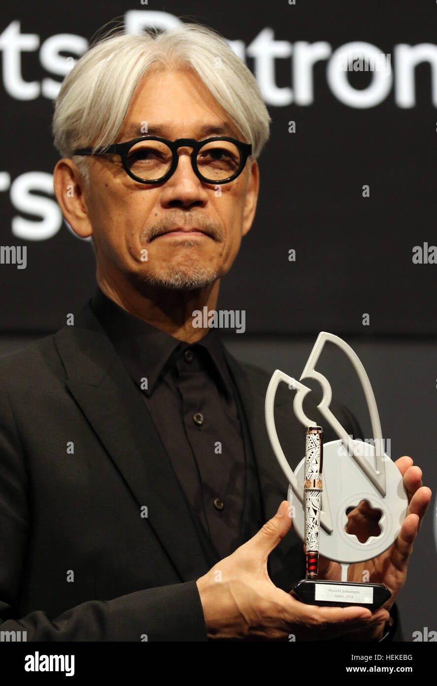 ryuichi sakamoto ymo