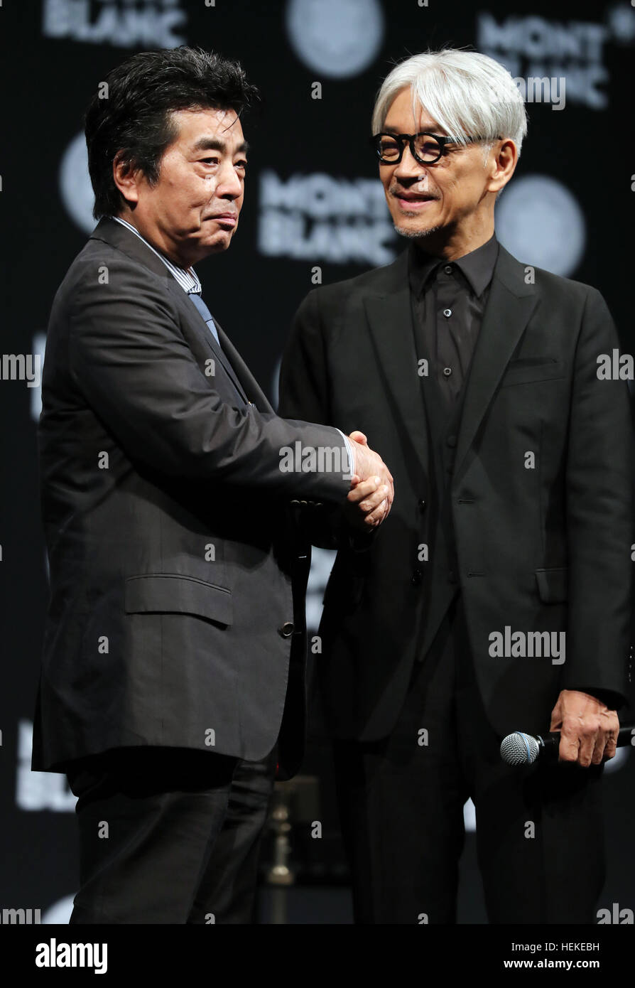 ryuichi sakamoto young ryuichi sakamoto young
