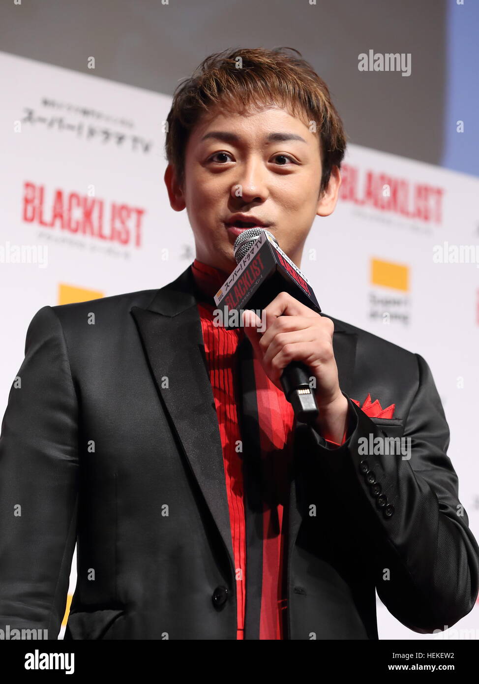 Japanese actor Koji Yamamoto attends event of TV drama 'The
