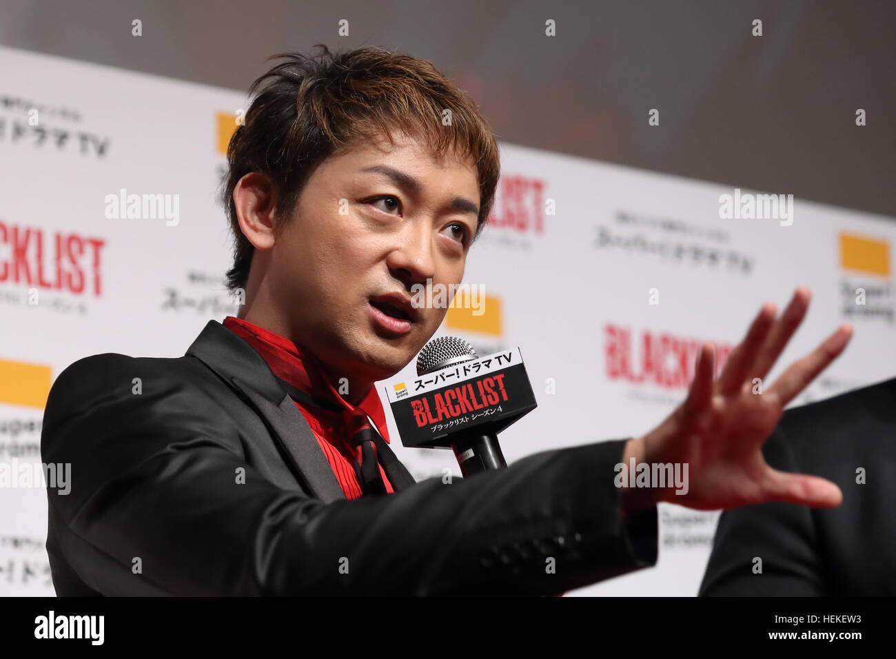 Japanese actor Koji Yamamoto attends event of TV drama 'The Blacklist ...