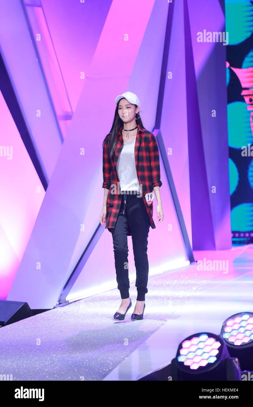 Forum on this topic: Hyoni Kang KOR, hyoni-kang-kor/ Communication on this topic: Marianne dela Riva (b. ?), hyoni-kang-kor/
