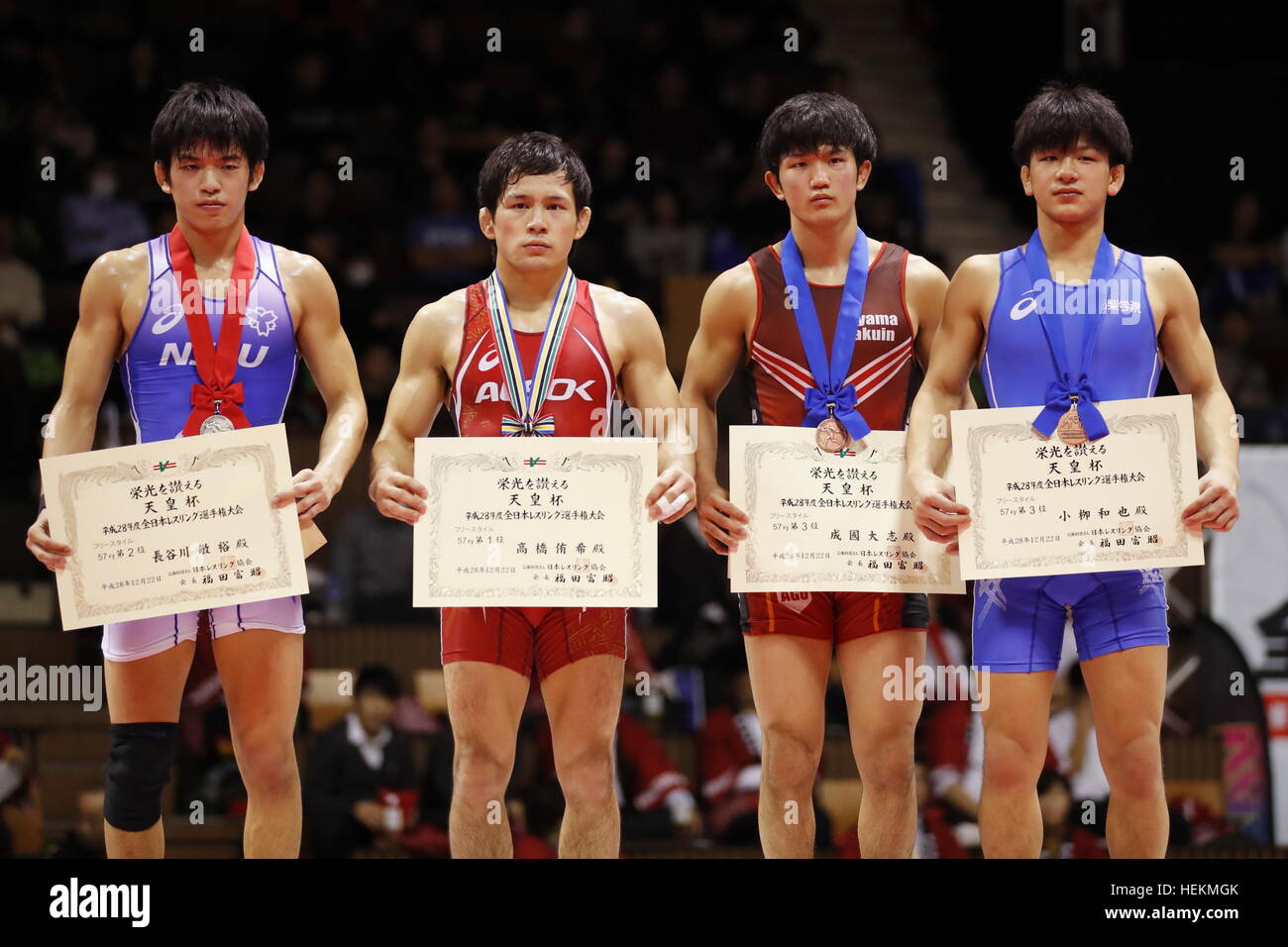 Page 5 Yuki Takahashi High Resolution Stock Photography And Images Alamy