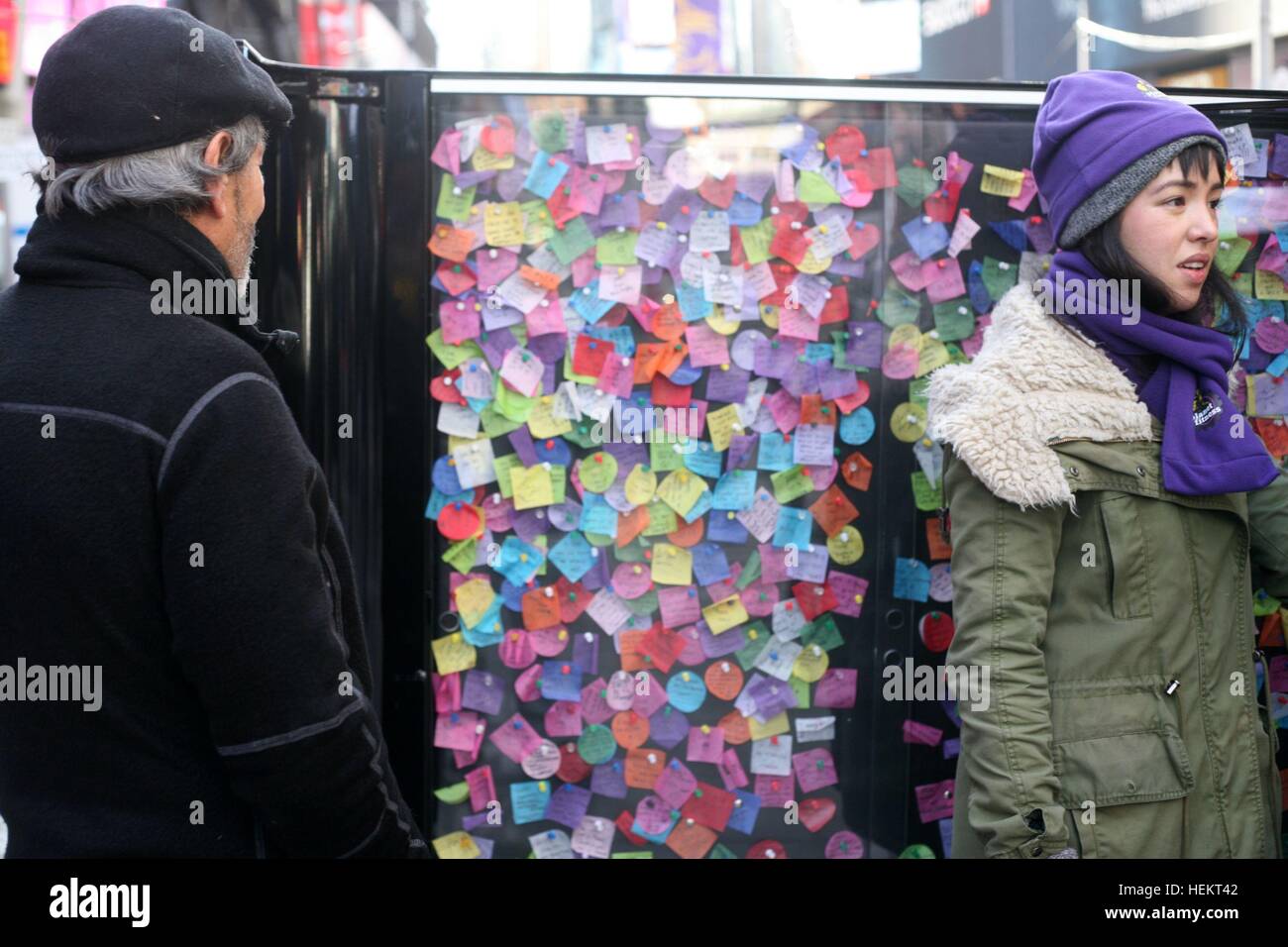 New Year’s Eve Wishing Wall, New York USA Stock Photo Alamy