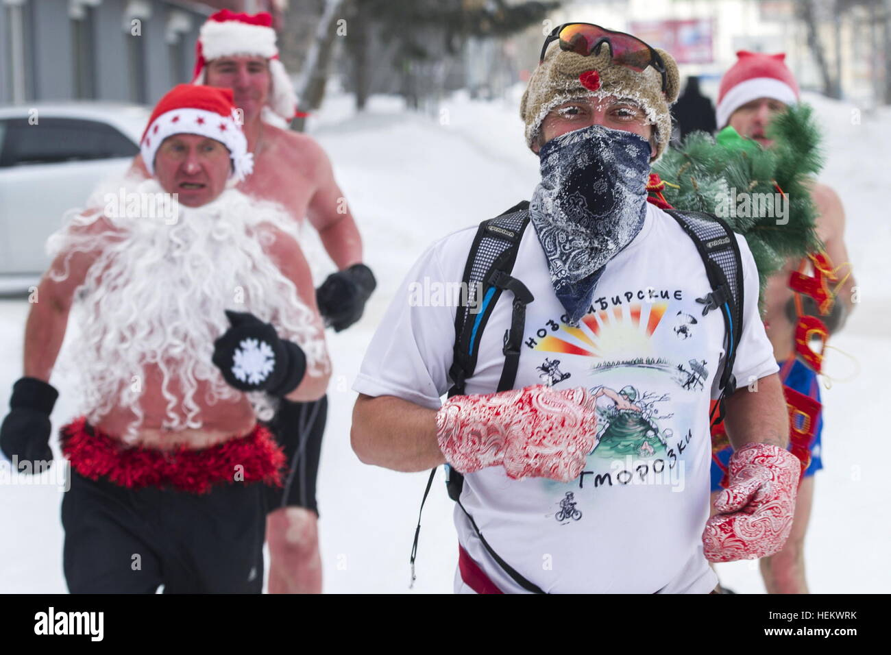 winter swimming costume