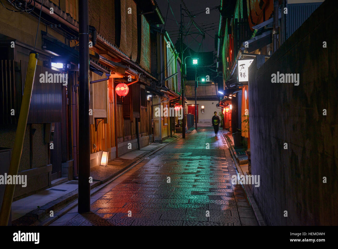 The atmospheric geisha district of Gion, Kyoto, Japan Stock Photo