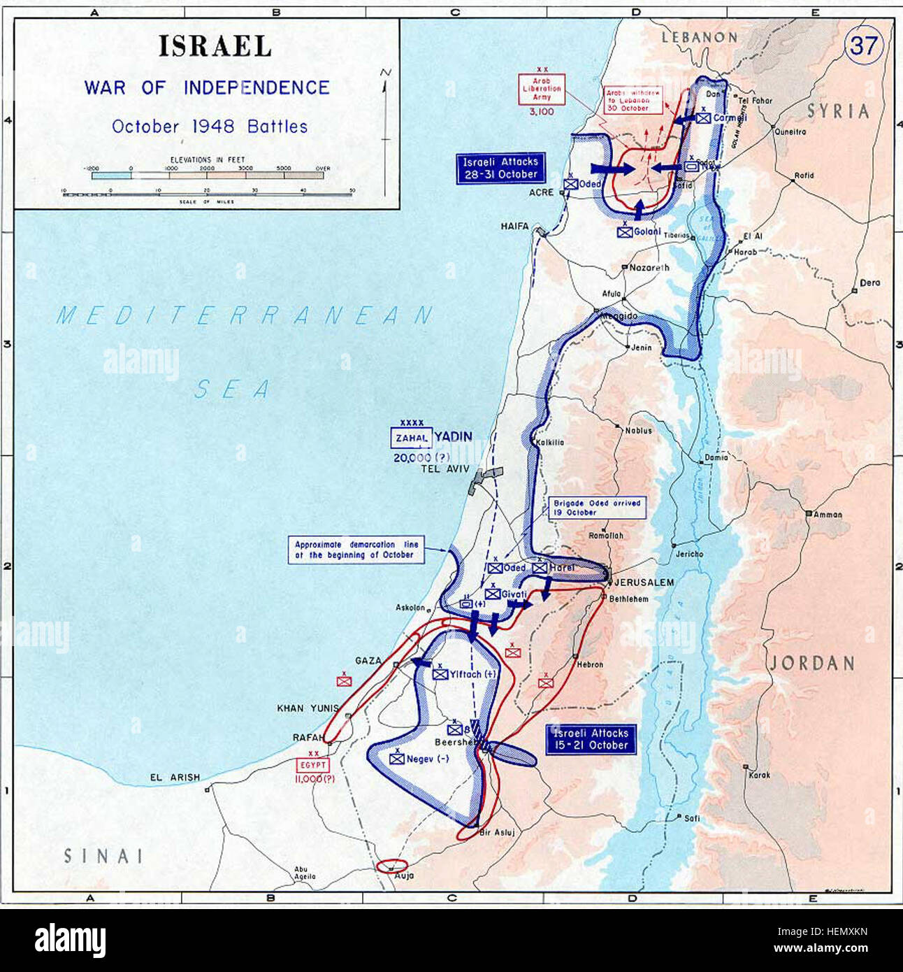 Israel 1948 War Of Independence