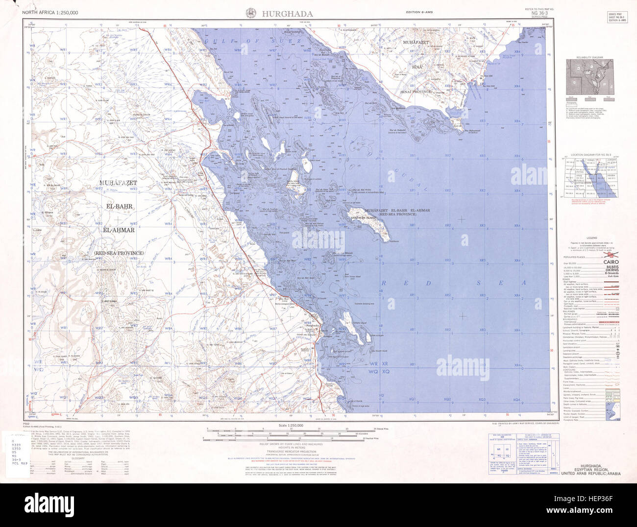 Library catalog cartographic item hi-res stock photography and images ...