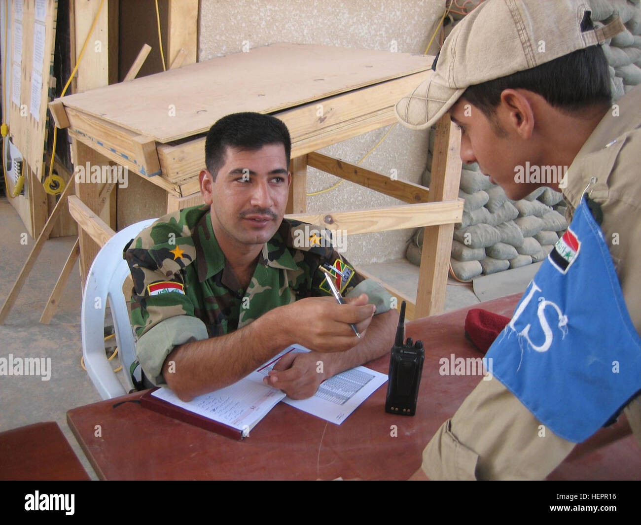 National Id Card Iraq