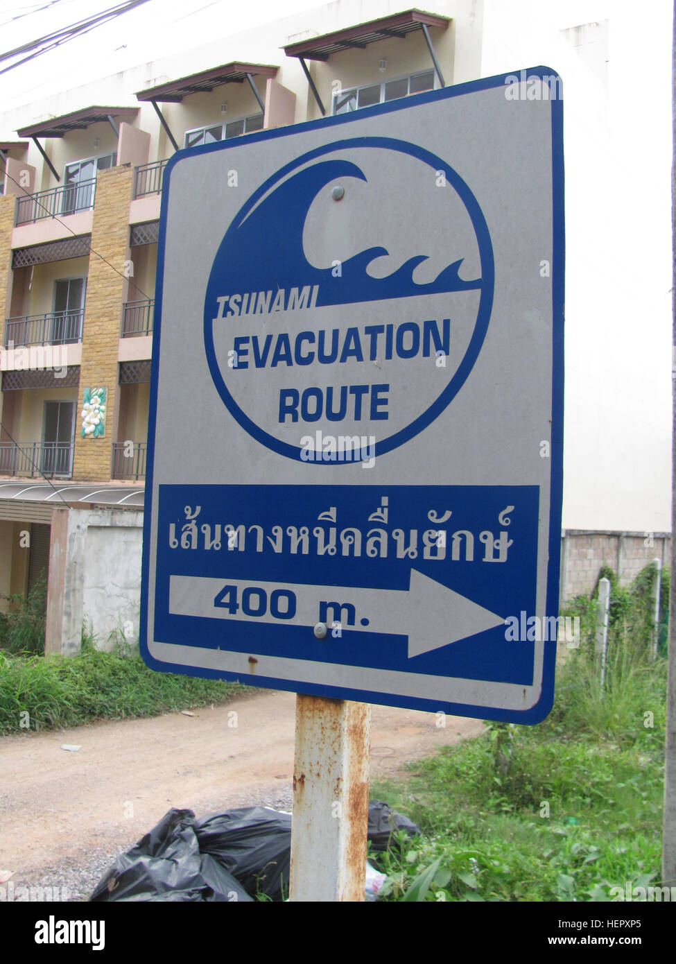 Tsunami warnings krabi