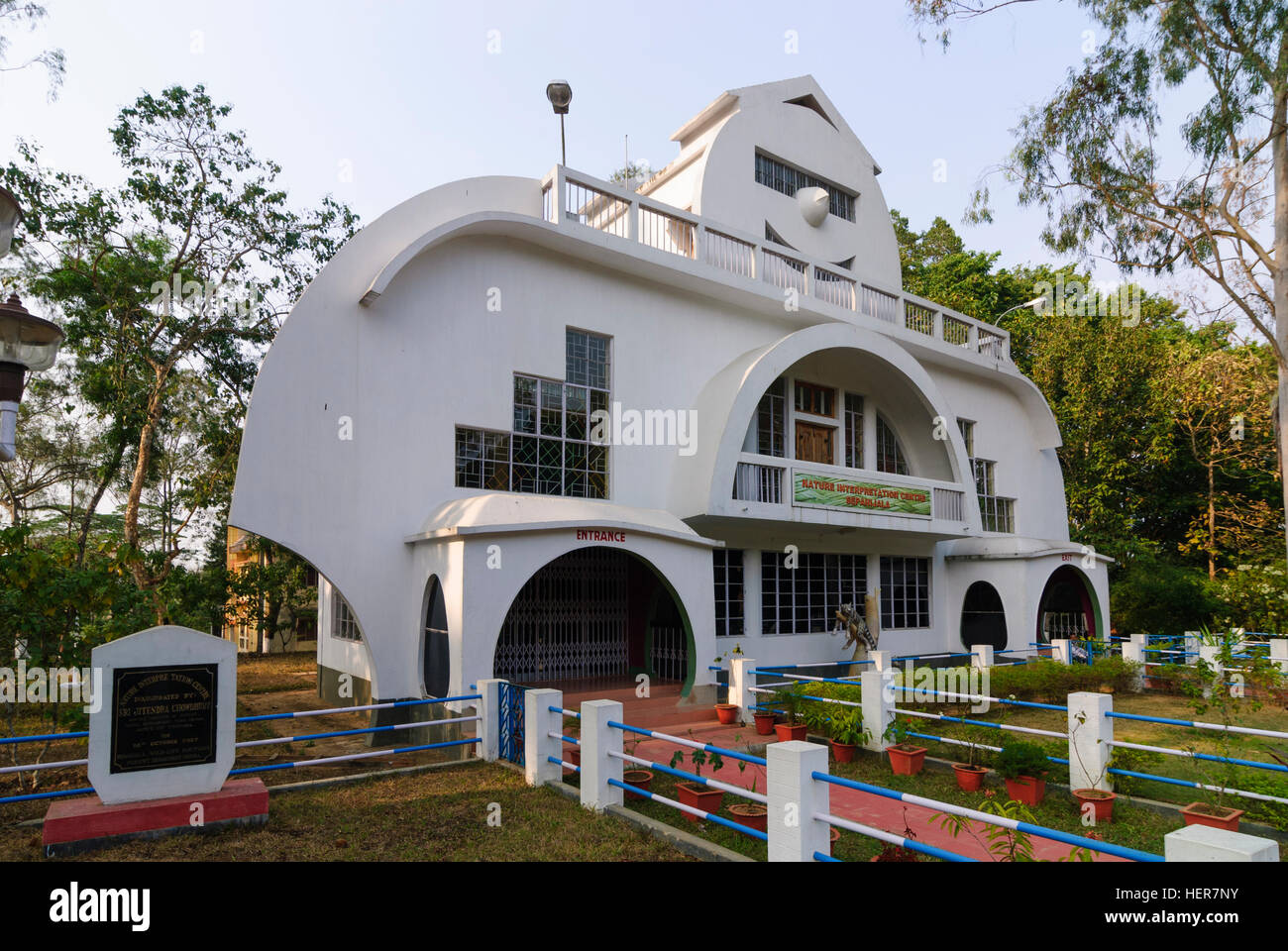 Sepahijala: Clouded Leopard National Park; Visitor center, Tripura