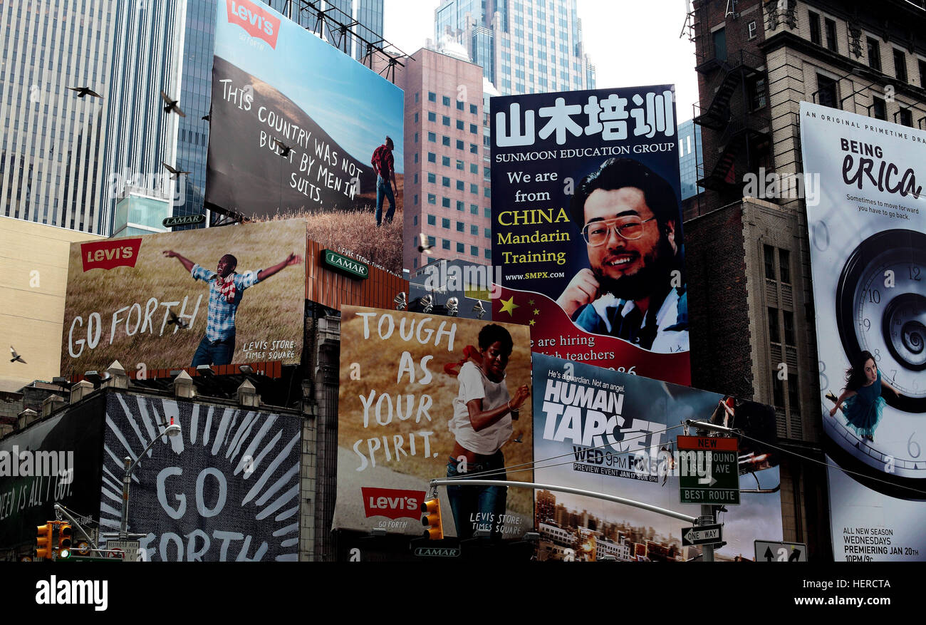 billboards in New York City, Manhattan Stock Photo Alamy