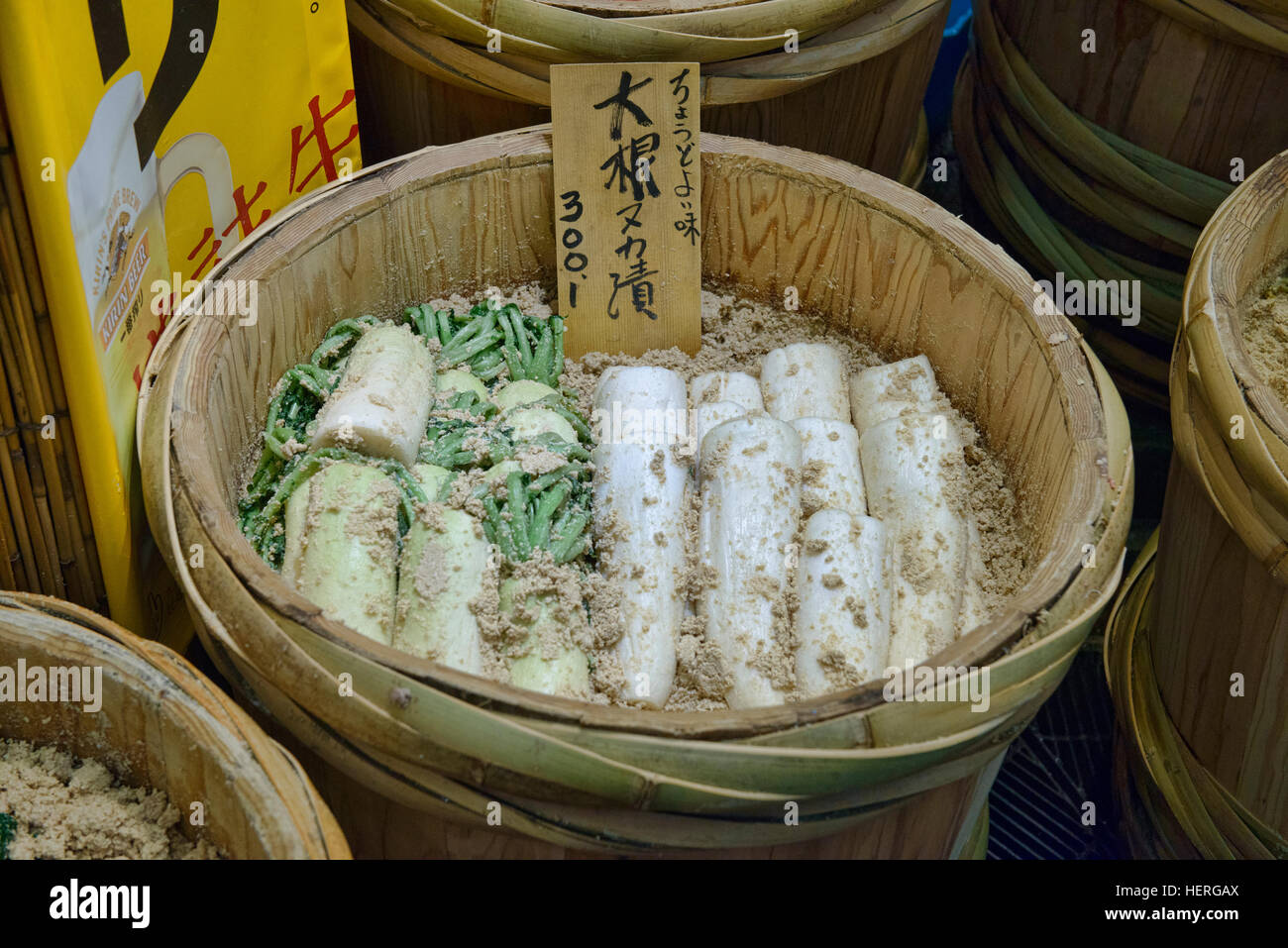 Tsukemono hires stock photography and images Alamy