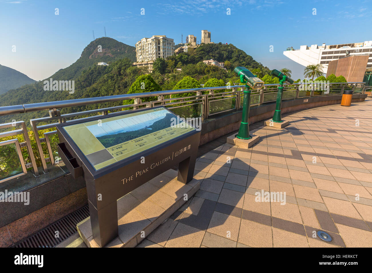 Hong kong the peak galleria hk hi-res stock photography and images - Alamy