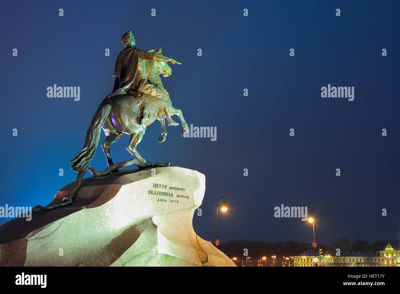 Monument to Emperor Peter 1 Bronze Horseman in St.Petersburg Stock Photo