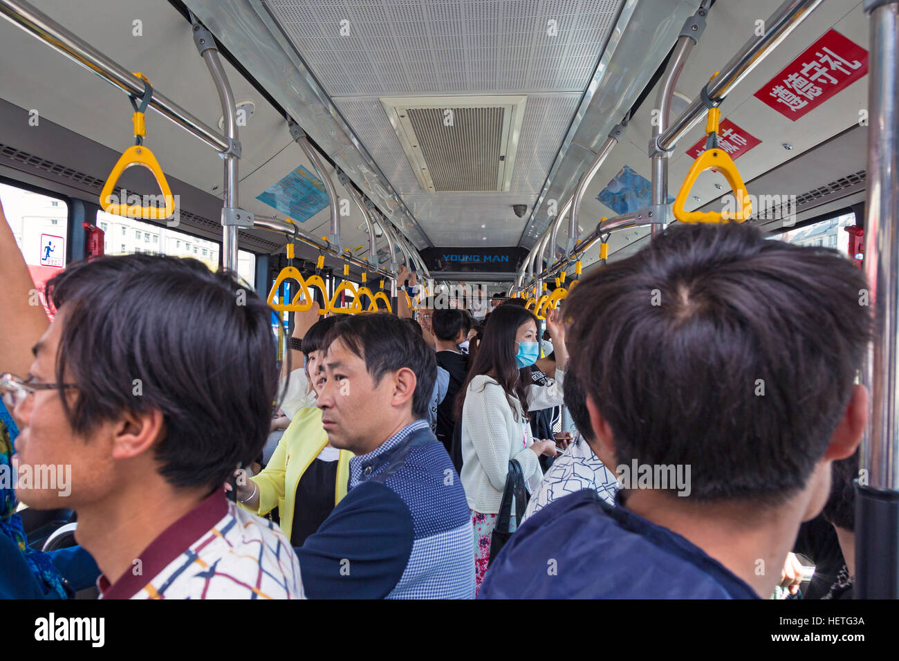 Chinese passengers on a public bus,Yinchuan, China Stock Photo