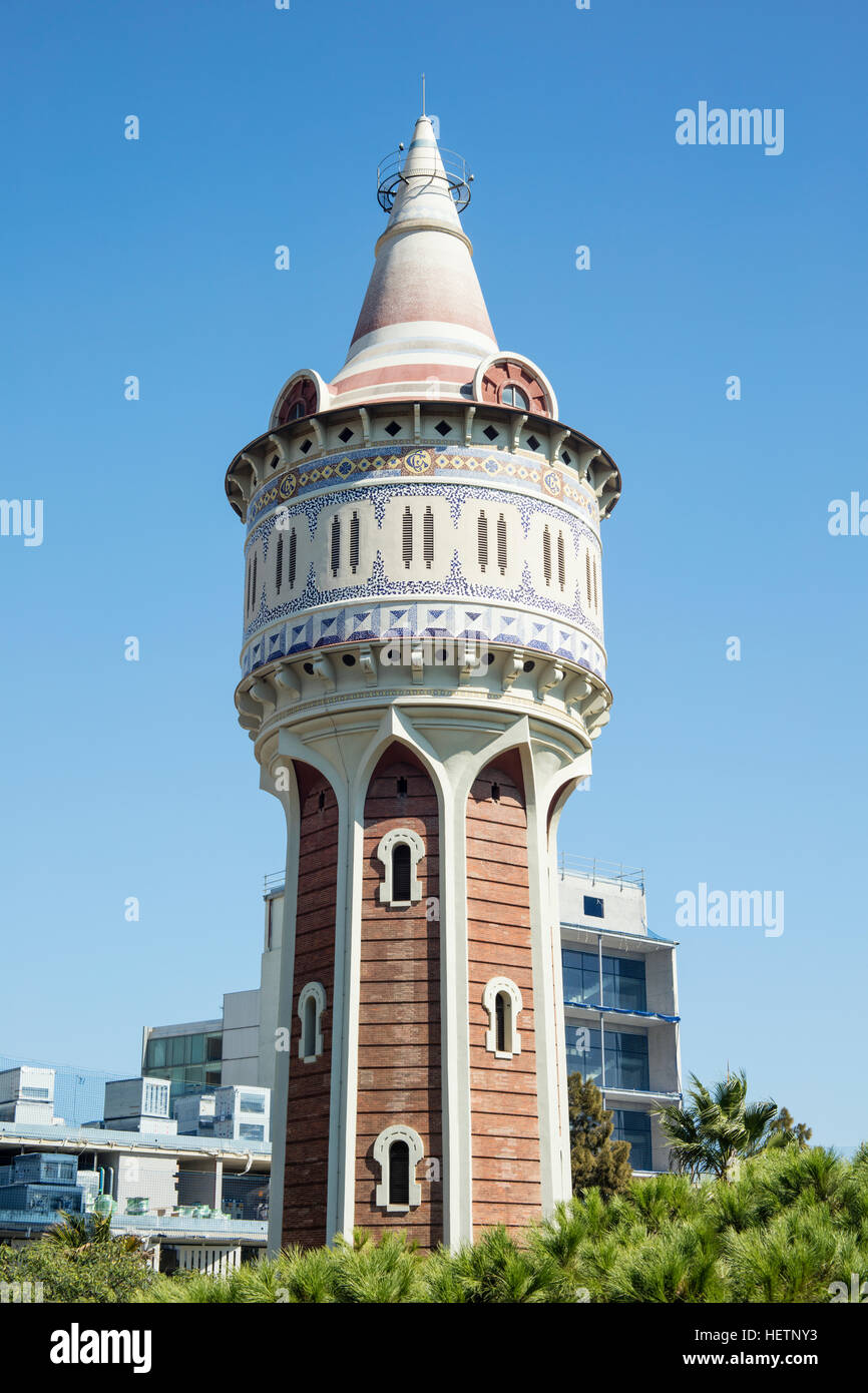 Torre de las Aguas de Fenosa (Water Tower) closed to Hospital del Mar in Barceloneta, Barcelona, Spain. This old building was designed by the catalan Stock Photo