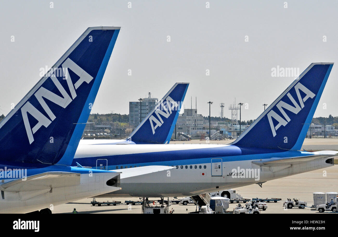 three tails of planes of Ana airlines in Tokyo Narita international airport Japan Stock Photo