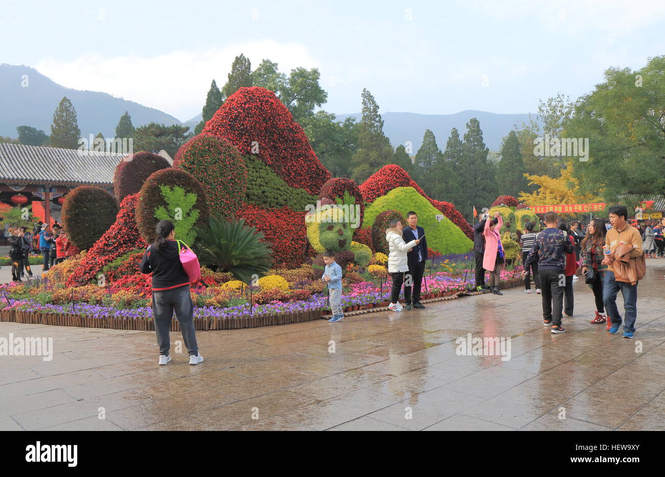 People visit Xiangshan park autumn leaves festival in Beijing China ...