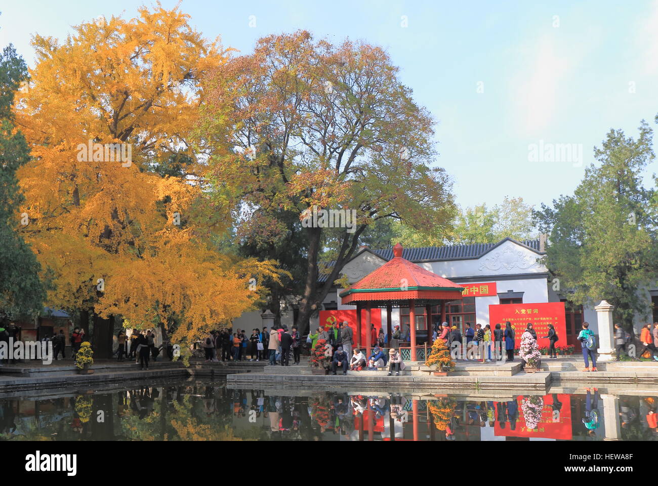 People visit Xiangshan park autumn leaves festival in Beijing China ...