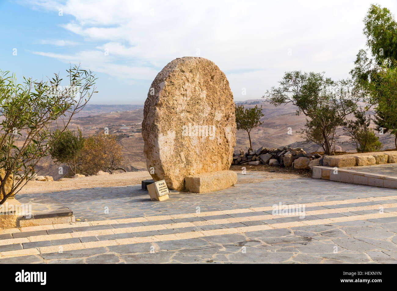 Jordan, Madaba Province, Mount Nebo, Kufer Abu Badd, Rolling Stone Stock Photo