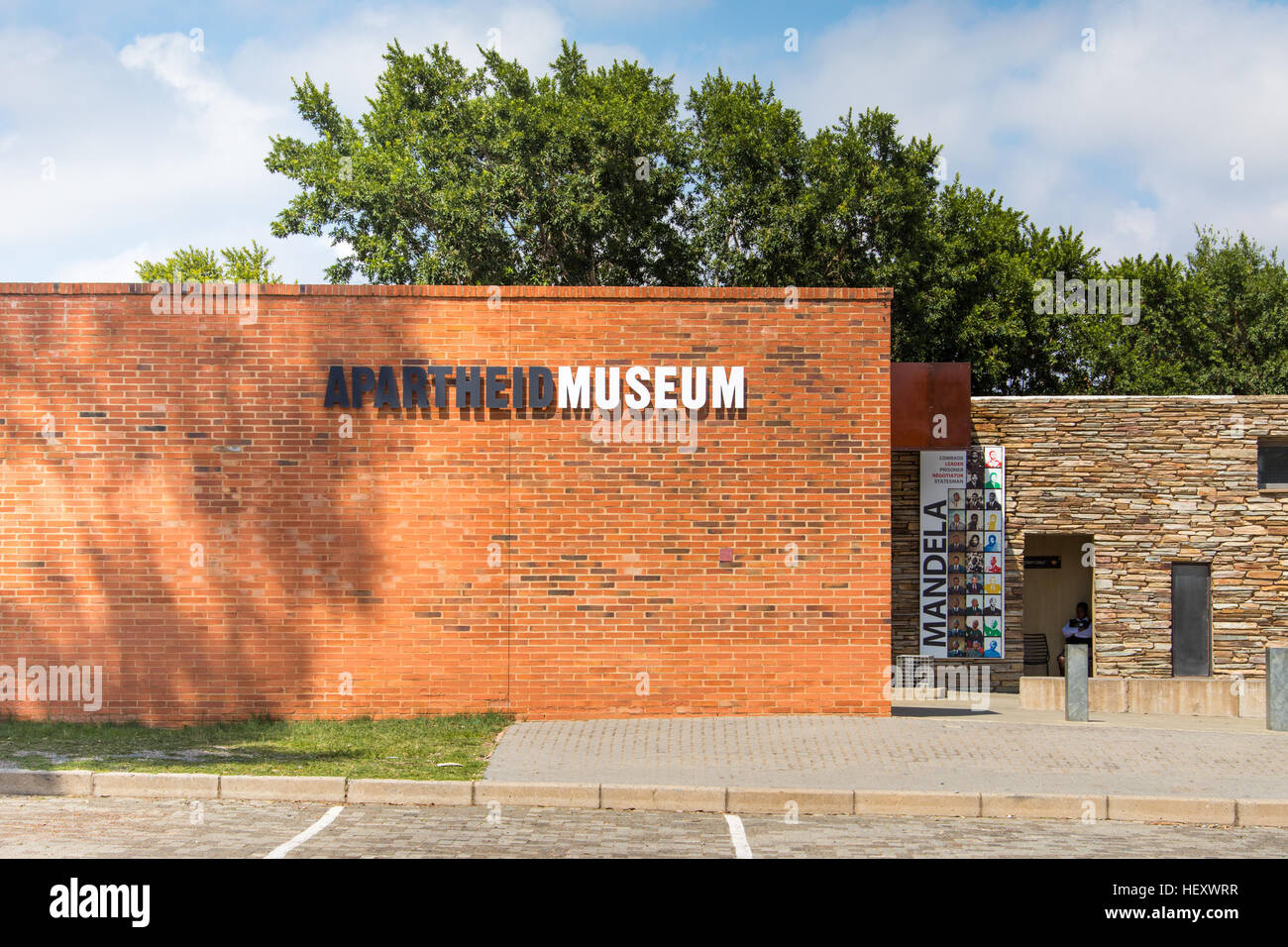 Apartheid Museum, Johannesburg, South Africa Stock Photo