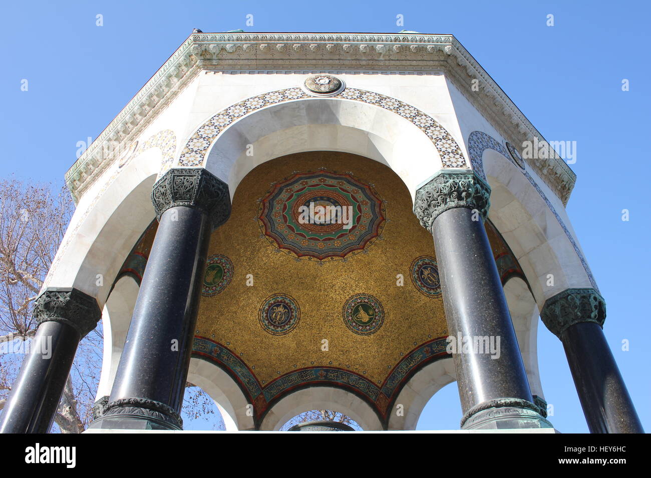 Water fountain roof in Sultanahmet in Istanbul which is a historical monument Stock Photo
