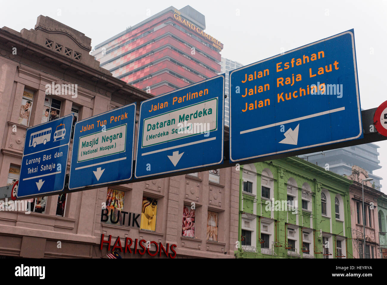 Road traffic signs in central Kuala Lumpur, Malaysia Stock Photo